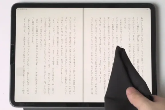 手袋用途のご提案