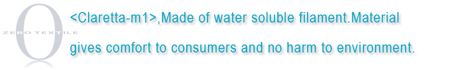 <Claretta-m1>, Made of water soluble filament Material gives comfort to consumers and no harm to environment.