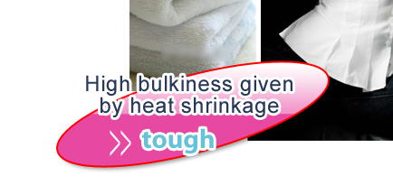 High bulkiness given by heat shrinkage <Claretta-m1>