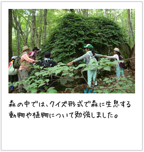 2日目写真4枚目