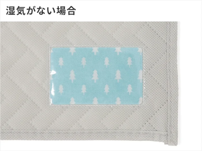 防ダニ・抗菌防臭／羽毛ふとん収納袋 湿気目安センサーが換気のタイミングをお知らせ！