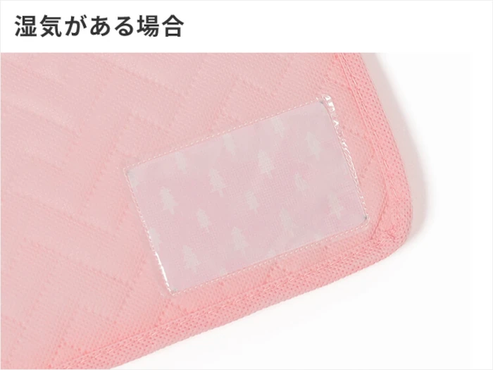 防ダニ・抗菌防臭／衣類や寝具が入る収納袋 湿気目安センサーが換気のタイミングをお知らせ！