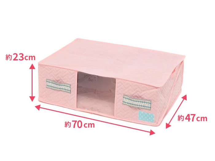 防ダニ・抗菌防臭／衣類や寝具が入る収納袋